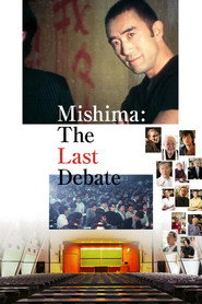Mishima: The Last Debate