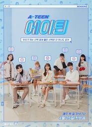 A-Teen (Naver): Temporada 2