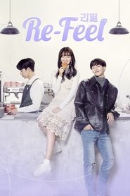 Re-Feel (2019) Re-Feel (2019)