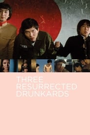 Poster Three Resurrected Drunkards 1968