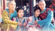 My Fair Princess en streaming
