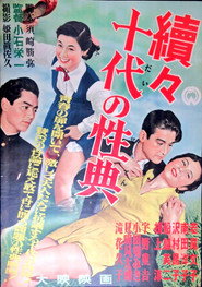 Zoku zoku Jûdai no seiten