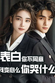 MongoDB.Entities.FuzzyString