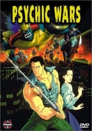 Poster Psychic Wars 1991