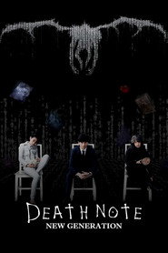 Death Note: New Generation poster