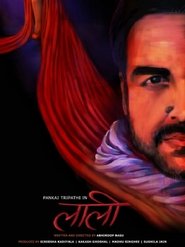 Laali 2022 Hindi Movie DSNP WebRip 480p 720p 1080p