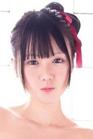 姫崎あむ