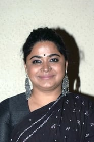 Ashwiny Iyer Tiwari as Self