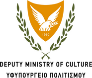 Cyprus Ministry of Education, Culture, Sports and Youth