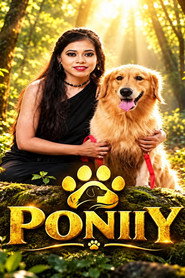 Image Poniiy