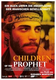 Poster Children of the Prophet 2006