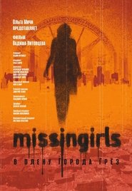 Missing Girls