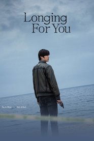 Longing For You (2023) Longing For You (2023)