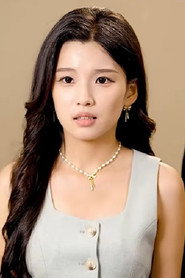 An Tong