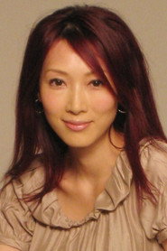 Anna Yau Hoi-Man photo 2