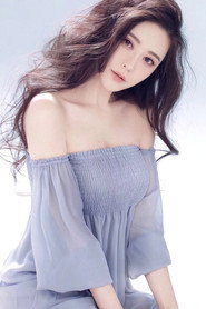 徐丽丽 photo 3