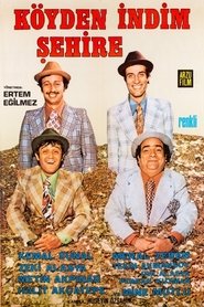 Köyden Indim Sehire) Köyden Indim Sehire (1974)