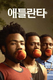 애틀란타 (2016)