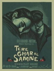 Pôster de Tere Ghar Ke Samne
