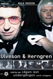 Poster Ulveson & Herngren - Specials 2005