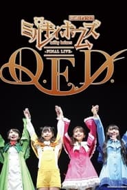 Poster ミルキィホームズ ファイナルライブ Q.E.D.