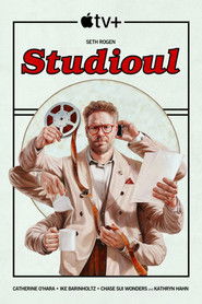Studioul (2025)