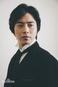 Ryota Murai