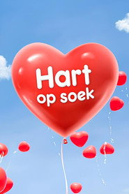постер Hart Op Soek