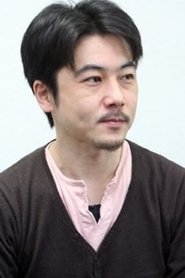 Souichi Masui 300x450
