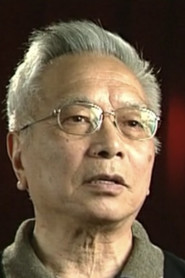汪有芬