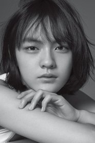 Wen Qi