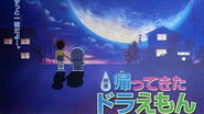 附篇：哆啦A梦回来了
