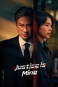 Justice Is Mine постер