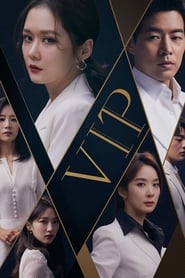 VIP (2019)[ Complete]