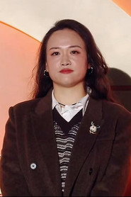 宇航