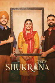 Shukrana (2024)