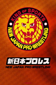 NJPW Wrestling Dontaku 2021 (Night 1)