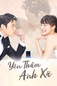 Yêu Thầm Anh Xã