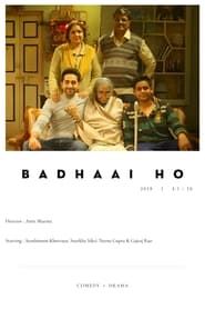 Badhaai Ho постер
