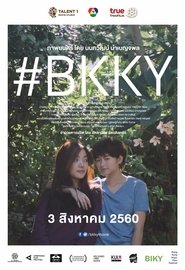#BKKY (2017) #BKKY