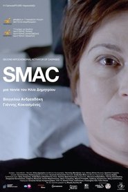 Smac (2016) online