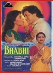 Bhabhi 1991 Hindi Movie AMZN WebRip 480p 720p 1080p