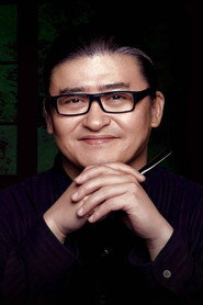 Liu Huan