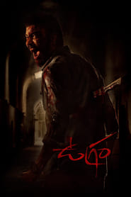 Ugram (2023) Dual Audio [Hindi & Telugu] Full Movie Download | WEB-DL 480p 720p 1080p