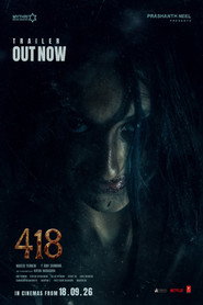 418 постер