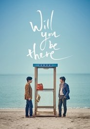 당신, 거기 있어줄래요? 2016 Ganzer Film Online