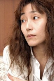 Foto de Kaori Ekuni