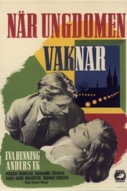Poster När ungdomen vaknar 1943