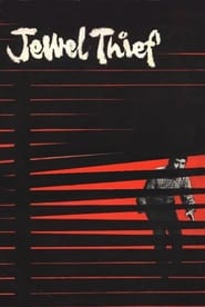 Jewel Thief (1967) Hindi