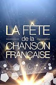 La Fête De La Chanson Française